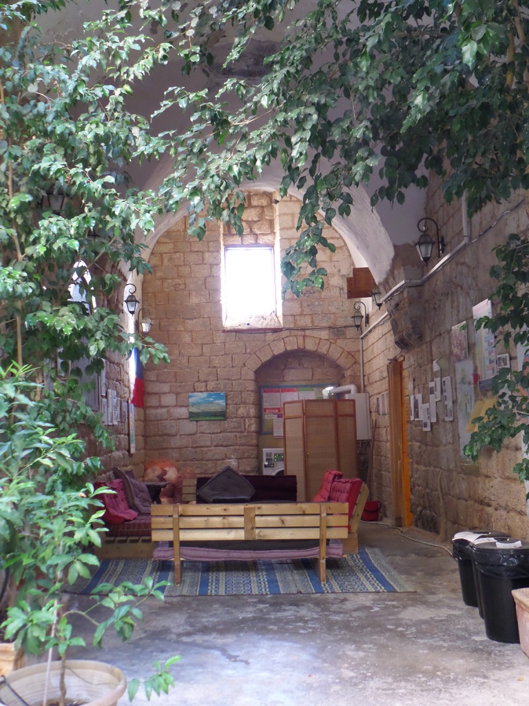 Fauzi Azar Inn