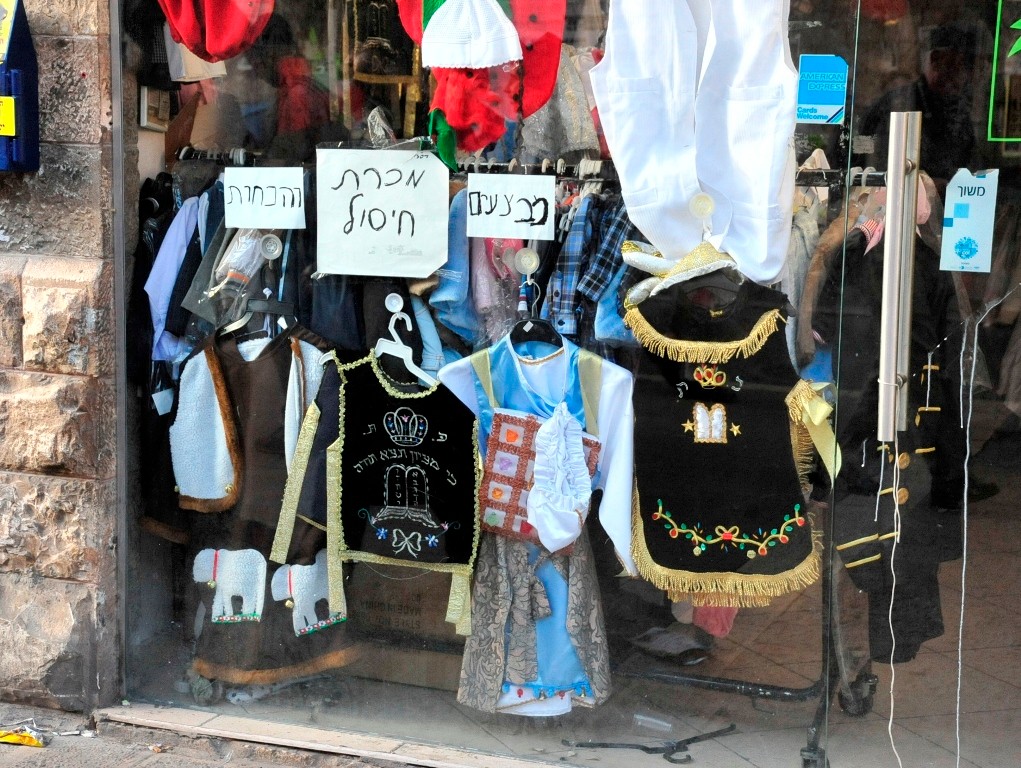 Visiter Mea Shearim