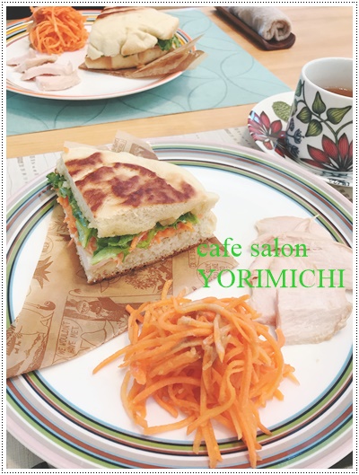 エッセンシャルオイル アロマ 麹 糀 Aroma & Koji cafe salon YORIMICHI 北浦和 浦和 自宅サロン ランチ サンドウィッチ 人参サラダ 鶏ハム