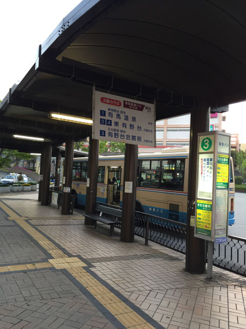 岡場駅前　バスのりば