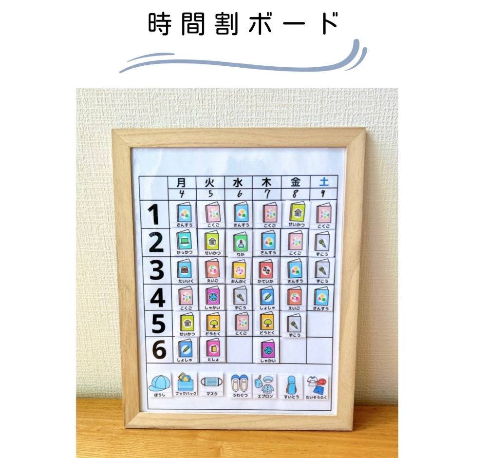 フアリの絵カードのプロフィール | minne 国内最大級の