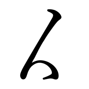 候