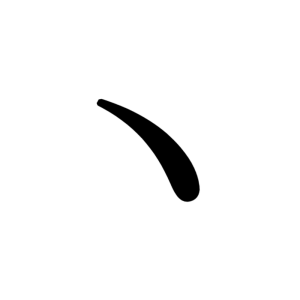 一の字点