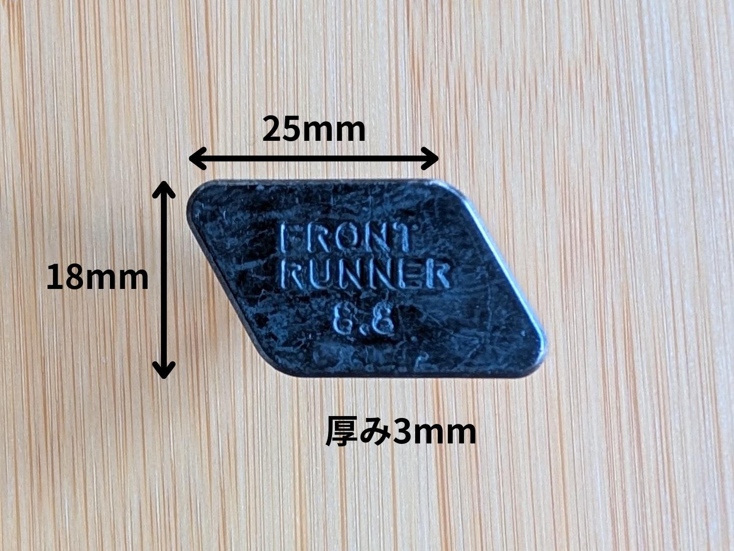 STORAGE - ルーフラックとキャンピングギアのFRONT RUNNER