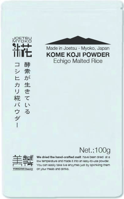 酵素が生きているコシヒカリ糀パウダー 100グラム - 食で人と