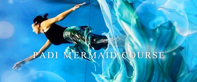 PADIマーメイドコース