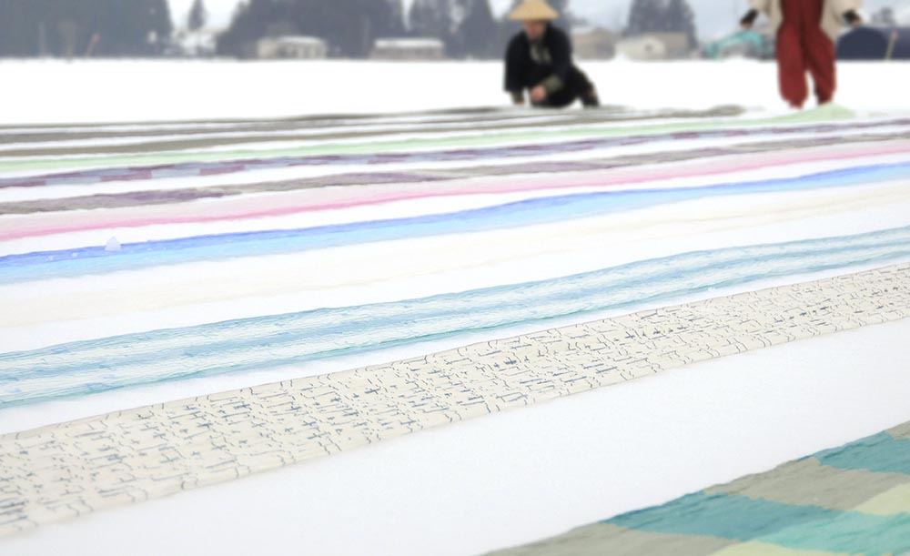 公式】小千谷縮・紬 織元「おだきん」｜新潟県小千谷市 - 【公式