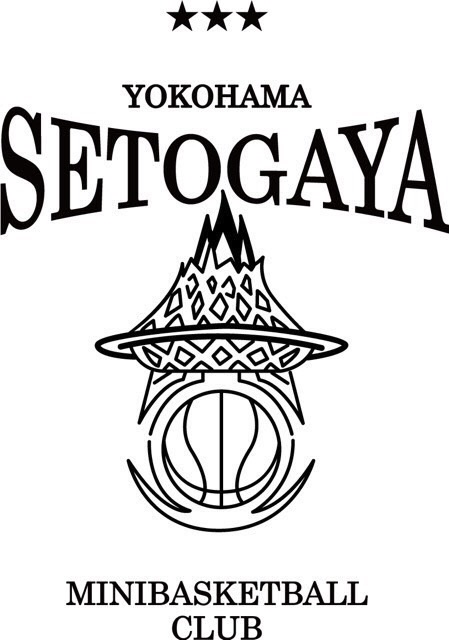瀬戸ケ谷ミニバスケットボール