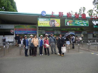 上野動物園表門