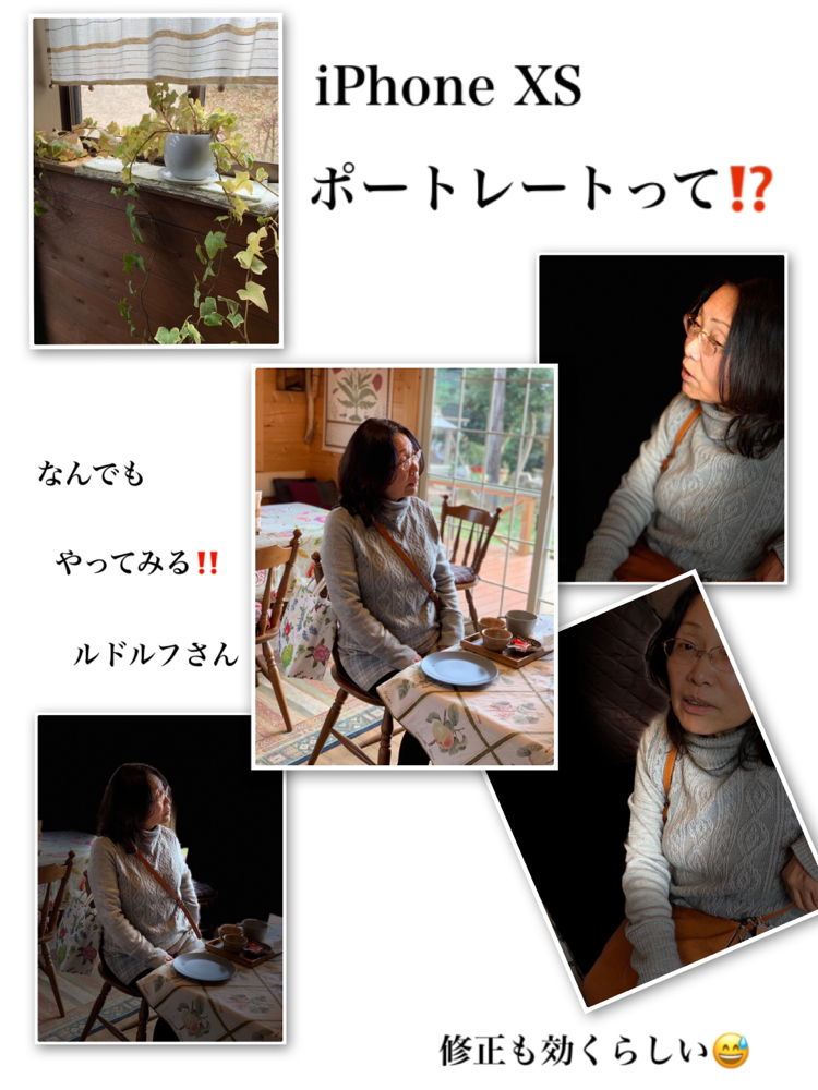これが 1万円以上 Teida3448 ページ