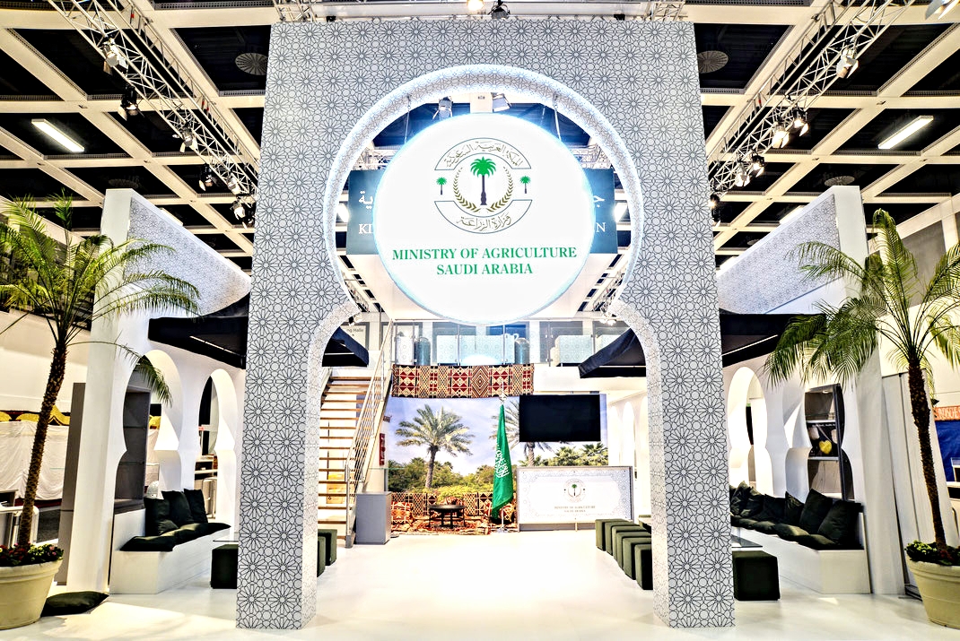 igw, saudi arabischer pavilion