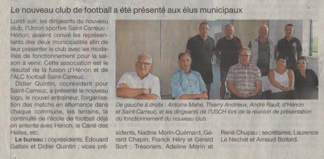 Article du Ouest France du 03 Aout 2017