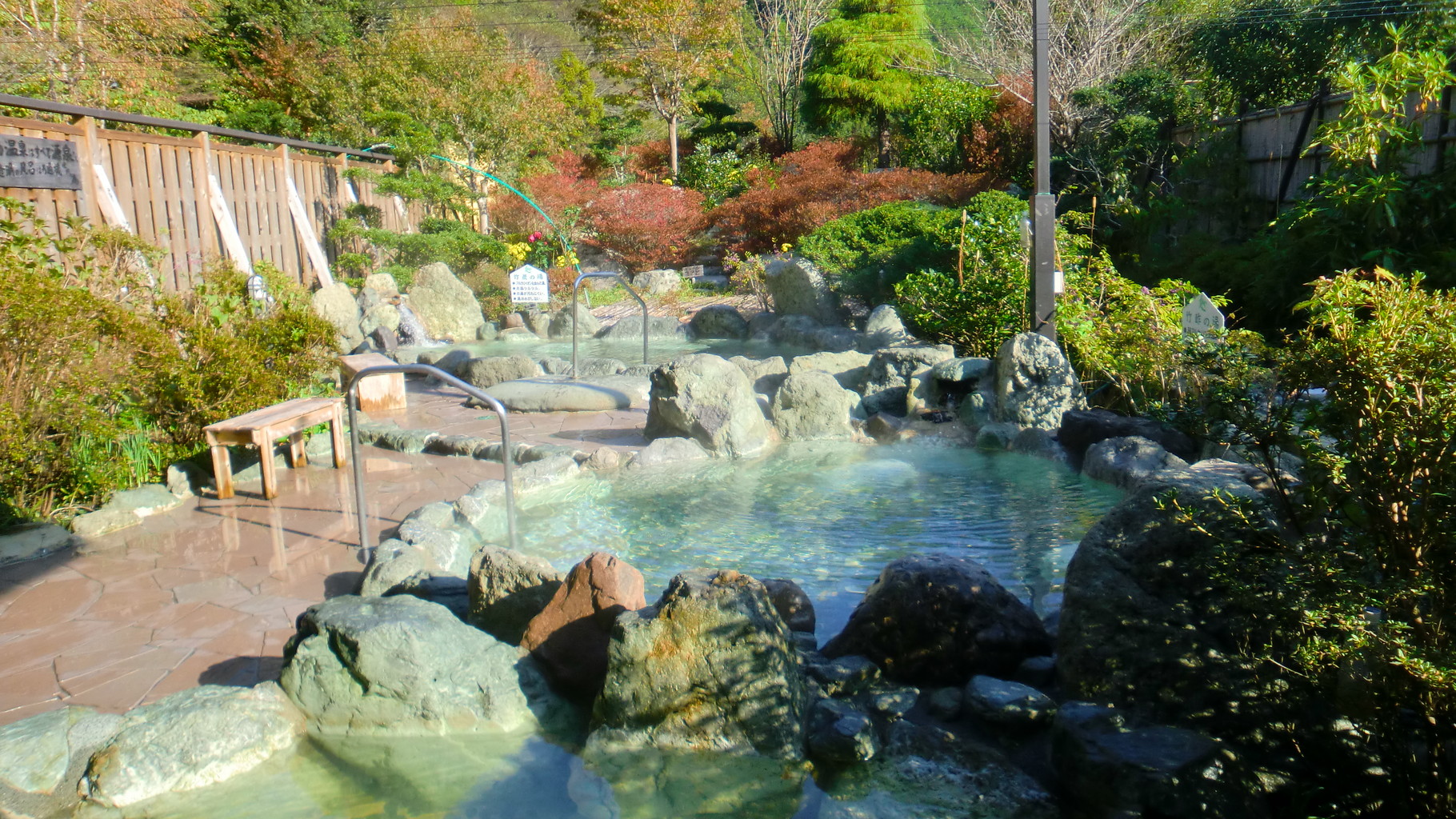 天然温泉 公式 静岡市営天然温泉 やませみの湯