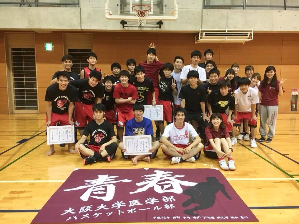 大阪大学医学部バスケ部 Handaiigakububbc ページ