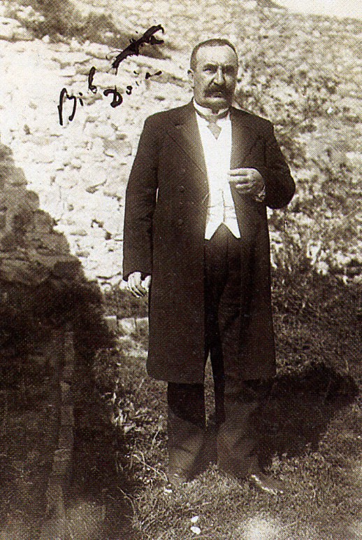 Prenk Bib Doda (1860 – 1919)