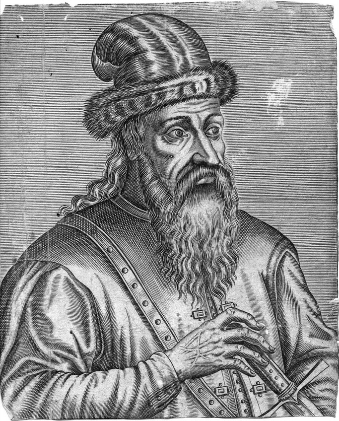 Gjergj Kastrioti (1405 – 1468)