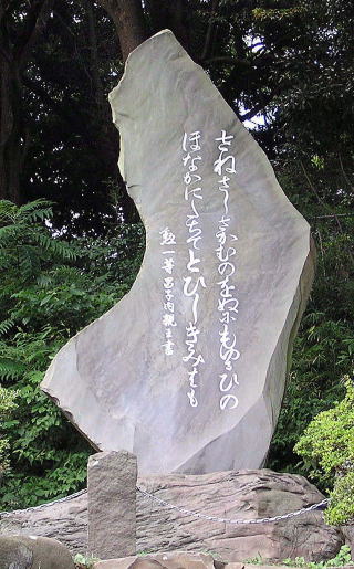水彩画「走水神社」 水彩画「走水神社」 61f922f0ff6fd49f2fce347a5eec00