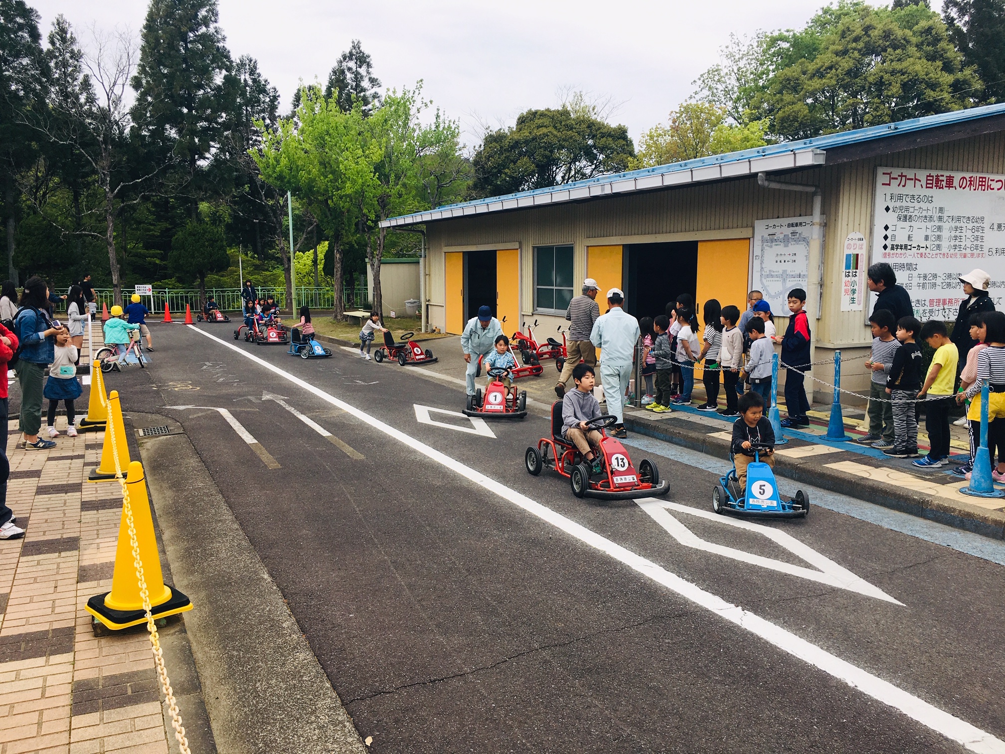 交通 公園 各務原 各務原市民公園