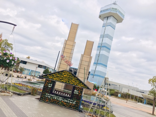 木曽三川公園センター