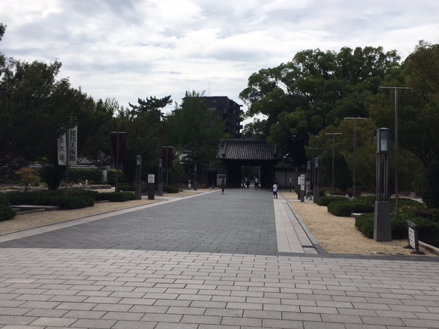 徳川園　紅葉