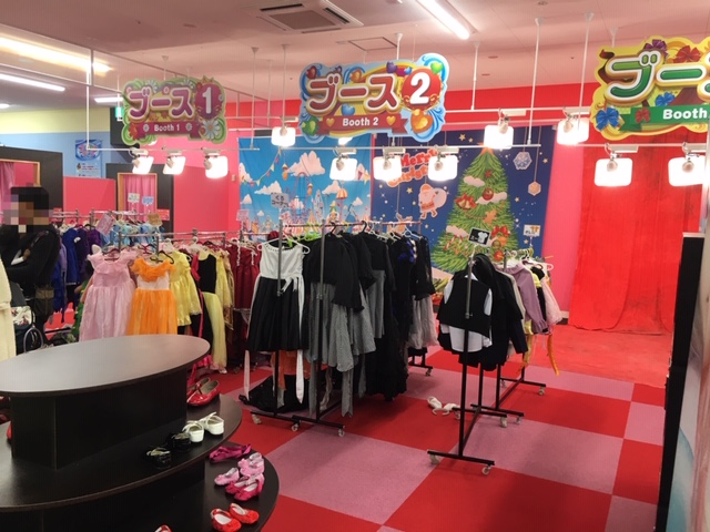 ファンタジーキッズリゾート名古屋北＿ファッションフォトスタジオ