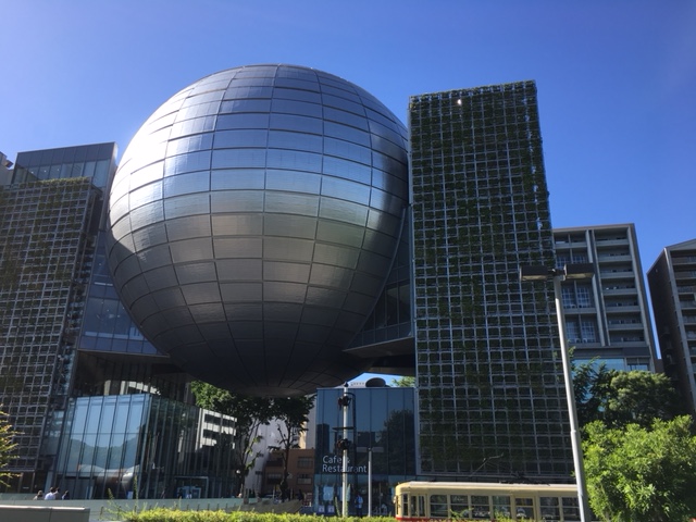 名古屋市科学館・名古屋市美術館