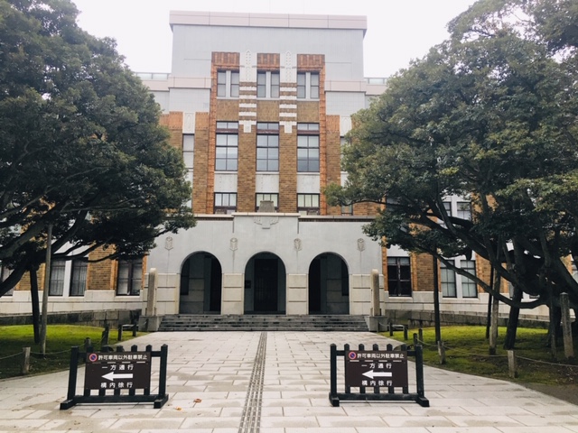 石川県政記念しいのき迎賓館