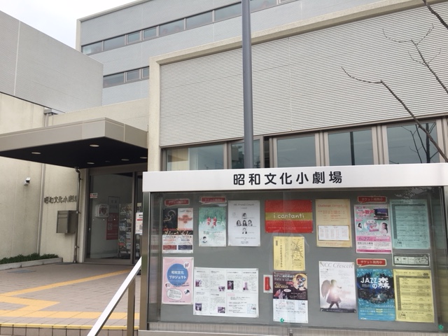 子供とお出かけ 川名公園 遊具 ピクニック ｂｂｑ 節約情報も 名古屋発こどもの遊び場
