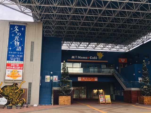 木曽三川公園センター＿トイレ・授乳室・駐車場