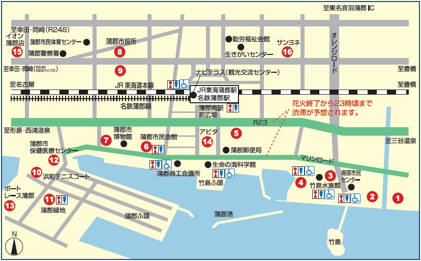 蒲郡まつり納涼花火大会の駐車場