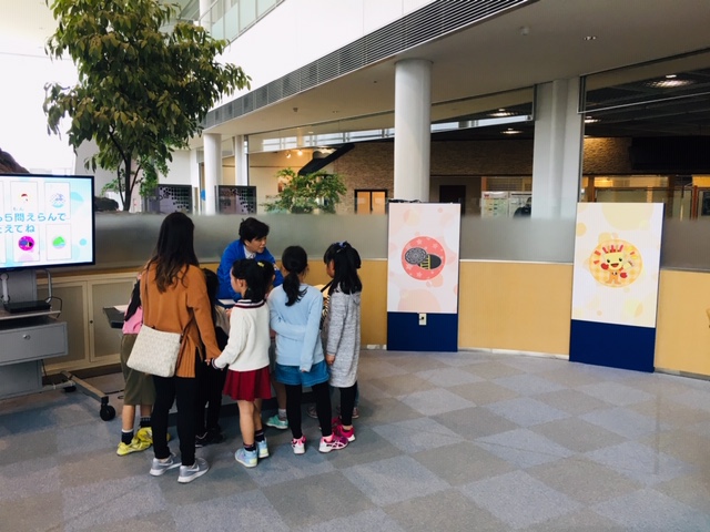 子供とお出かけ メタウォーター下水道科学館あいち の遊び場 料金 駐車場 割引情報 名古屋発こどもの遊び場