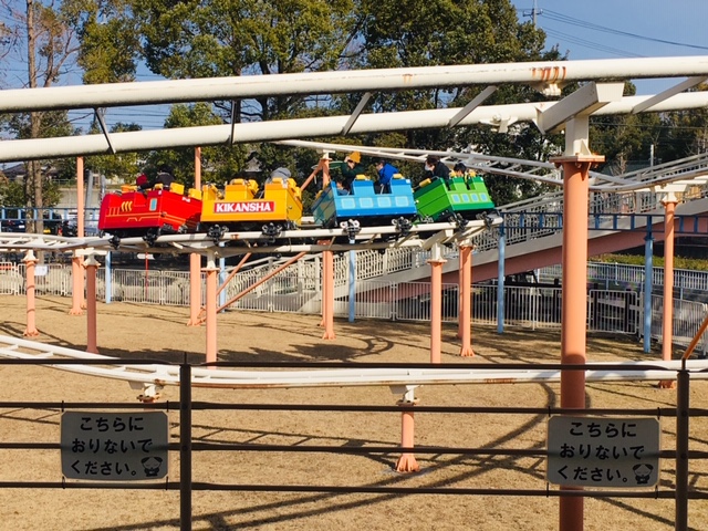 刈谷市交通児童遊園