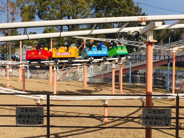 刈谷市交通児童遊園＿乗り物