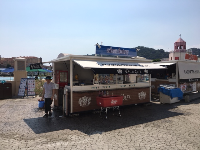 子供とお出かけ ラグナシア ラグーナテンボス 遊具 ピクニック bbq 節約情報も 名古屋発こどもの遊び場 子供とお出かけ ラグナシア ラグーナテンボス 遊具 ピクニック bbq 節約情報も 名古屋発こどもの遊び場