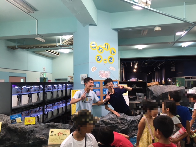 屋内施設＿竹島水族館