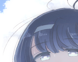 青