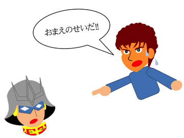 100 Epic Bestアムロ 子供に付き合っていられるか かわいい子供たちの画像 100 Epic Bestアムロ 子供に付き合っていられるか かわいい子供たちの画像