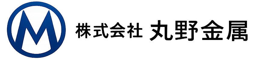 株式会社丸野金属