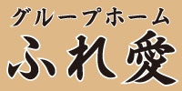 公式