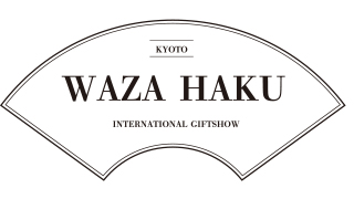 京都　ギフトショー　WAZA　贈り物　展示会　ビジネスマッチング　手づくり　ハンドメイド　筆記具　ボールペン　万年筆　筆ペン　シャープペン　県産材　木材　銘木　ギフト　おもてなし　伝統工芸