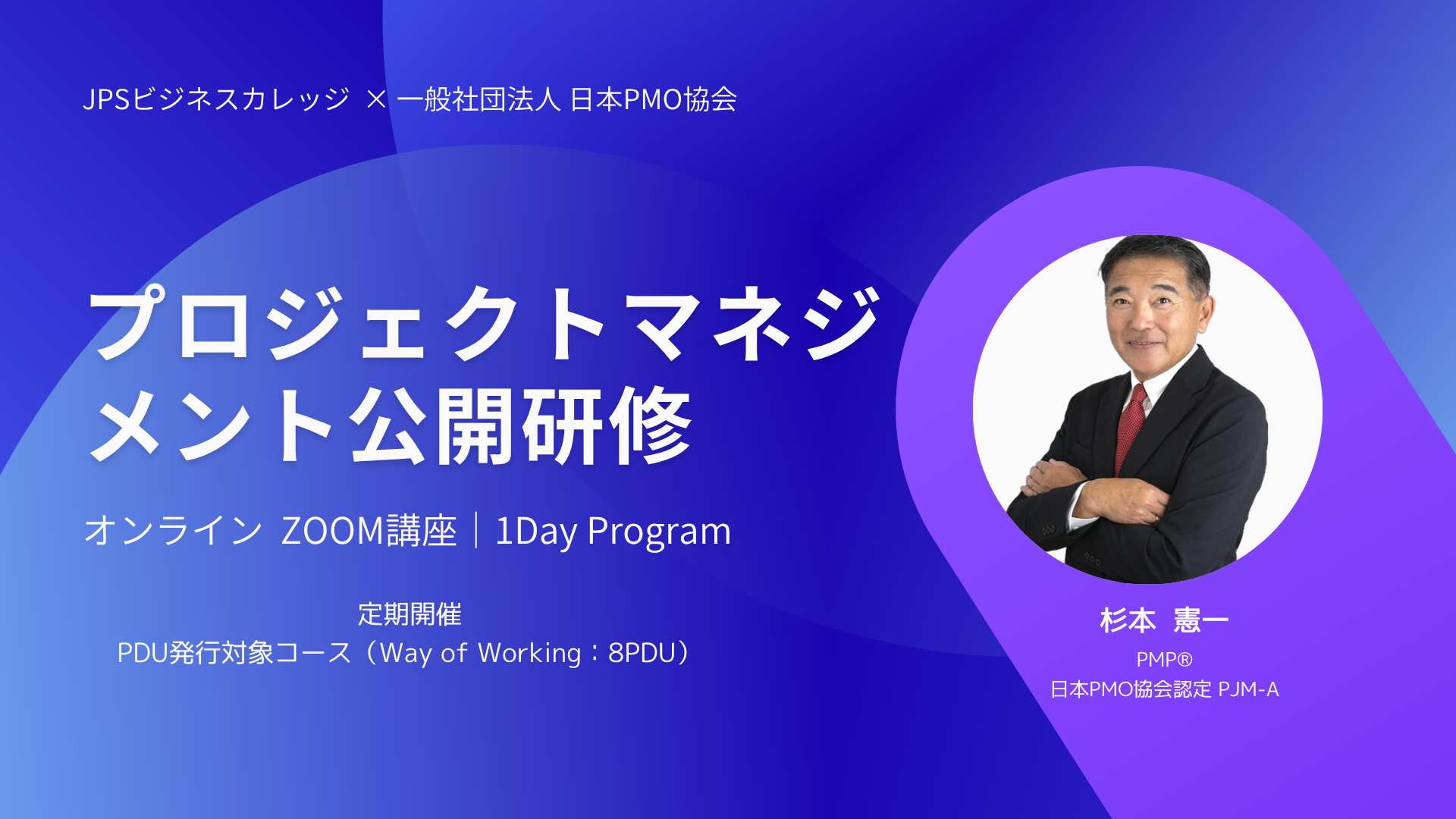 旭川校 研修ガイド2024下半期 2020年度損保講座テキスト17冊＋補助教材