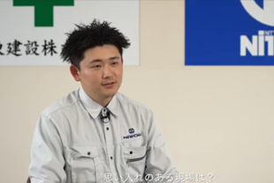 日東建設クラブ活動