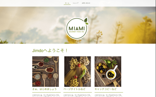 Jimdoテンプレートは「MIAMI」を利用しています。