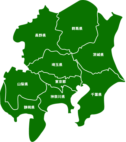 墓石クリーニング　サービスエリア