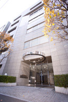 Siège de ROKI TECHNO, Japon