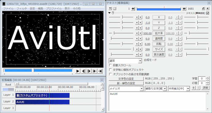 21年版 Pc向け動画編集ソフトおすすめ8選 無料 有料 企業動画なら映像制作コンビニ倶楽部