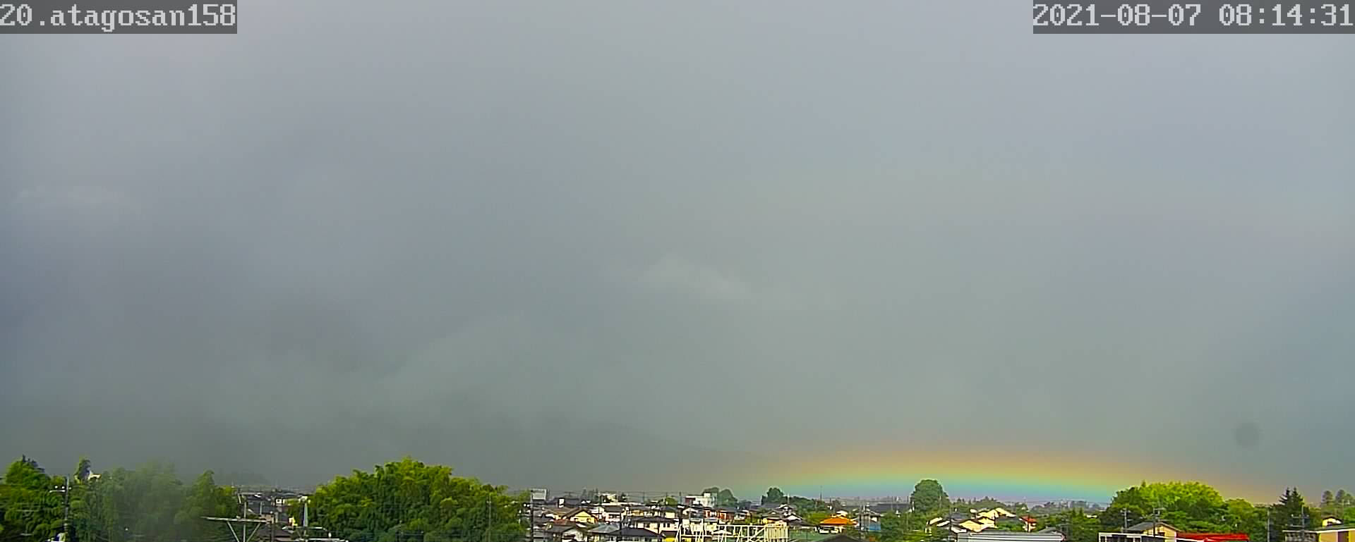 8月7日 　西の山麓に朝虹　92日目