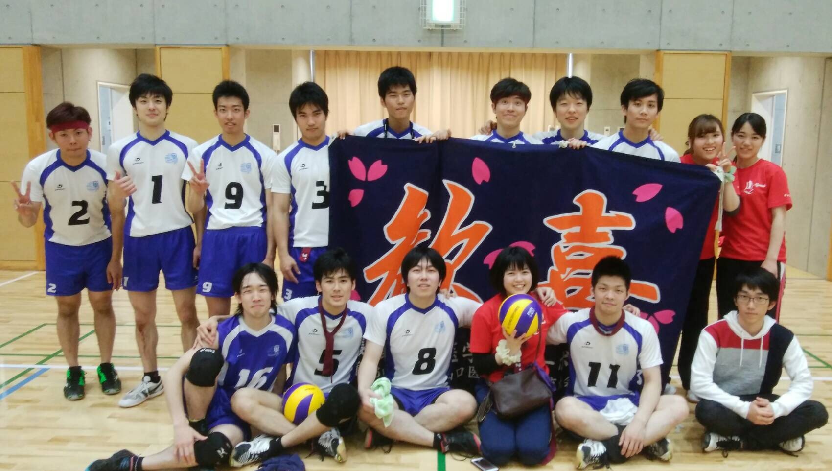 長崎大学医学部男子バレーボール部 jimdo