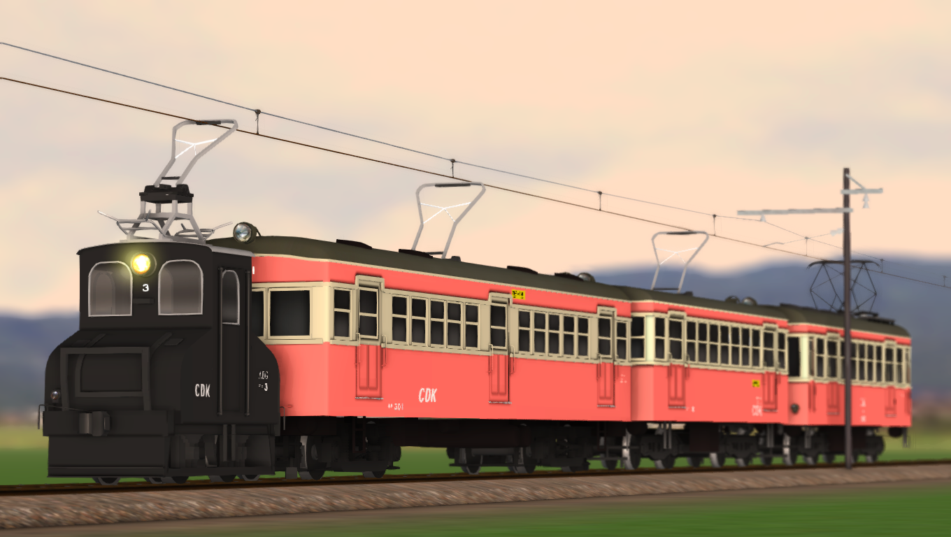 台湾鉄路管理局EMU1200型電車
