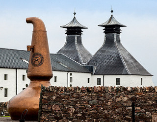 Ardbeg Distillery アードベック蒸留所